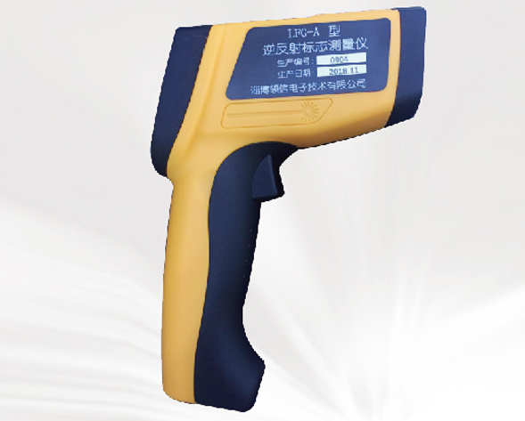 LFG-A型反光標識檢測儀 LFG-A型反光標識檢測儀