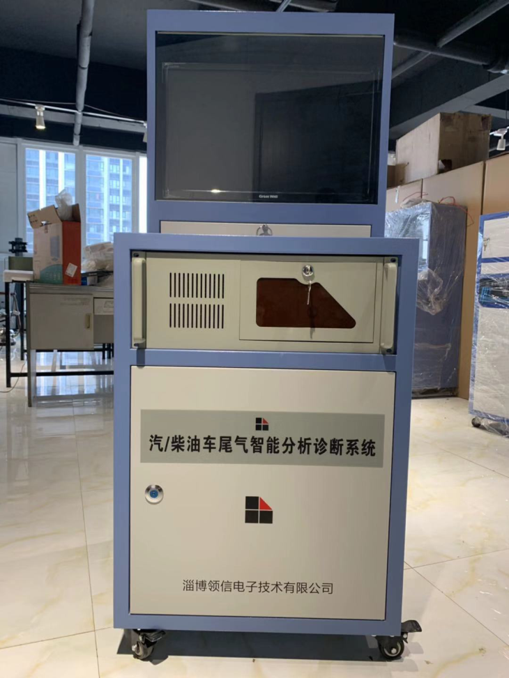 M站柴汽油尾氣治理智能一體機(jī) M站柴汽油尾氣治理智能一體機(jī)