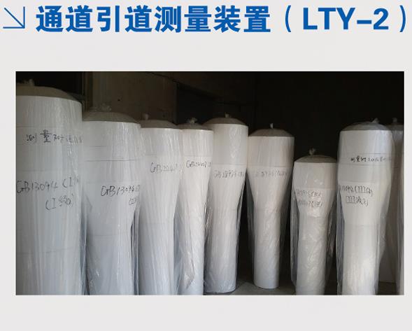 駐車制動性能檢測儀,汽車性能檢測線,汽車檢測站用設備