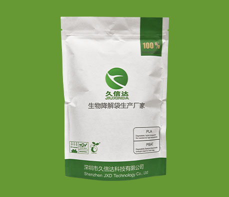 可堆肥生物降解 vs 半降解：被忽視的微塑料危機(圖1)