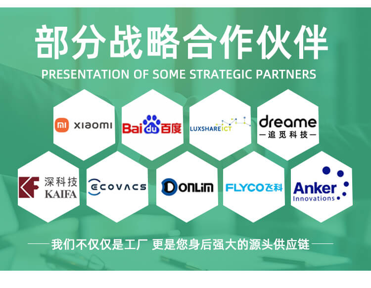 手機(jī)殼包裝PE氣泡袋(圖6)